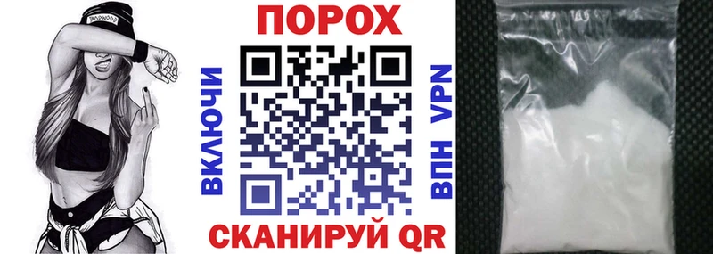 АМФЕТАМИН 98%  Пермь 