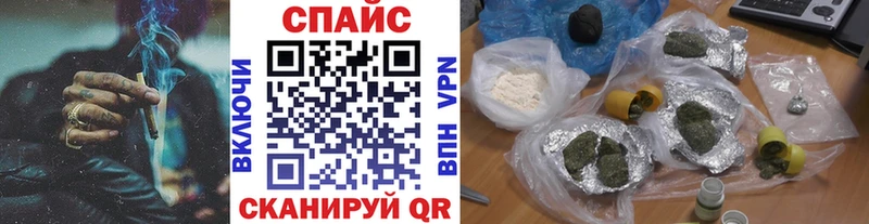Бутират BDO 33%  наркота  Пермь 