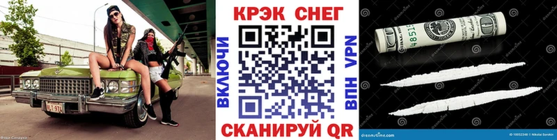 blacksprut ТОР  Пермь  Кокаин 98%  магазин продажи наркотиков 