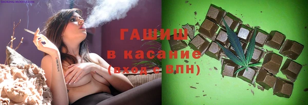 героин Алексеевка