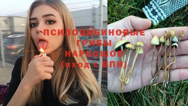 метамфетамин Алзамай