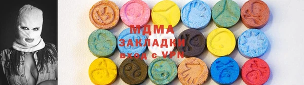героин Алексеевка