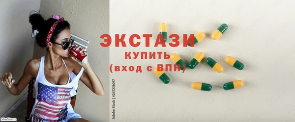 кокаин колумбия Наволоки