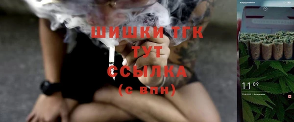 героин Алексеевка