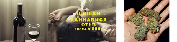 метамфетамин Алзамай