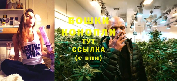 кокаин VHQ Навашино