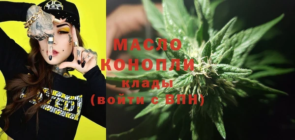 метамфетамин Алзамай