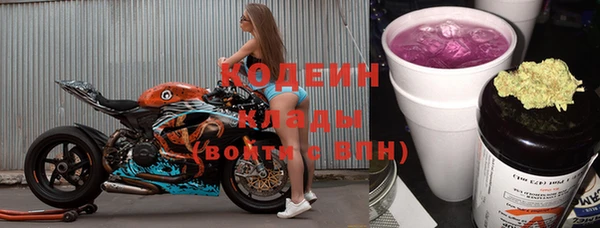 мет Надым