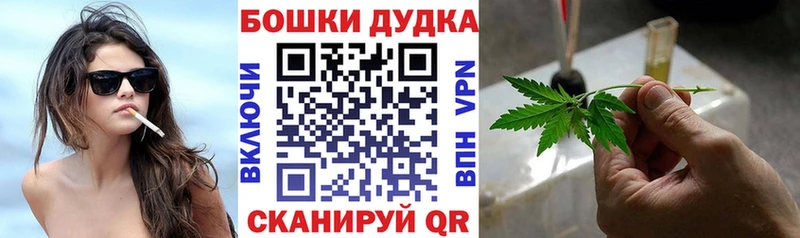 Конопля семена  Пермь 